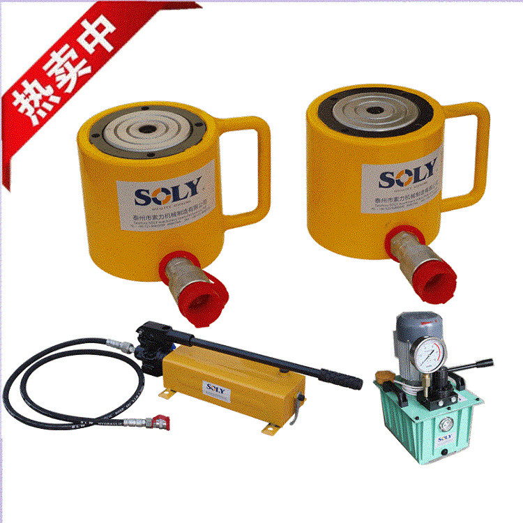 供應單動式薄型千斤頂-泰州索力