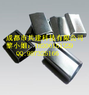 供應(yīng)重慶打包扣 -塑鋼帶打包扣鋼帶金屬扣