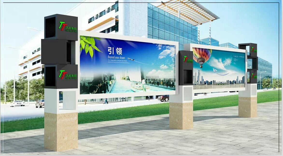 廠家直銷宣傳欄，廣告牌，公交站臺
