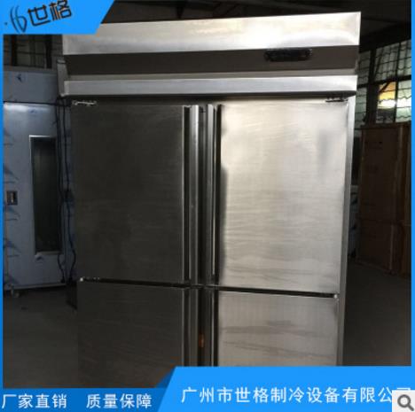 廣東面包發(fā)酵箱廠家直銷 廣東面包發(fā)酵箱制造商 廣州面包發(fā)酵箱批發(fā)價格 廣東面包發(fā)酵箱采購網(wǎng)