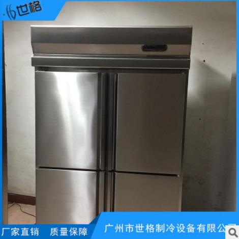 廣東面包發(fā)酵箱廠家直銷 廣東面包發(fā)酵箱制造商 廣州面包發(fā)酵箱批發(fā)價格 廣東面包發(fā)酵箱采購網(wǎng)