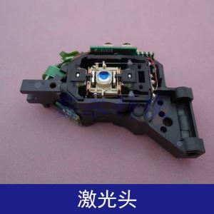 提供激光頭進(jìn)口運(yùn)輸及清關(guān) 激光頭香港進(jìn)口貨運(yùn)代理 空運(yùn)進(jìn)口