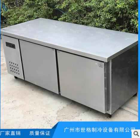 廣東冷藏柜廠家直銷 廣東冷藏柜廠家 廣州冷藏柜批發(fā) 廣東冷藏柜采購網(wǎng)