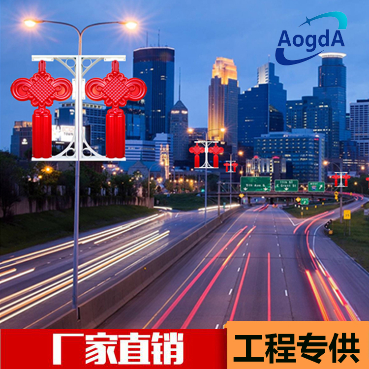 奧光達廠家直銷 小號連體亞克力中國結LED中國結 路燈桿掛件景觀燈