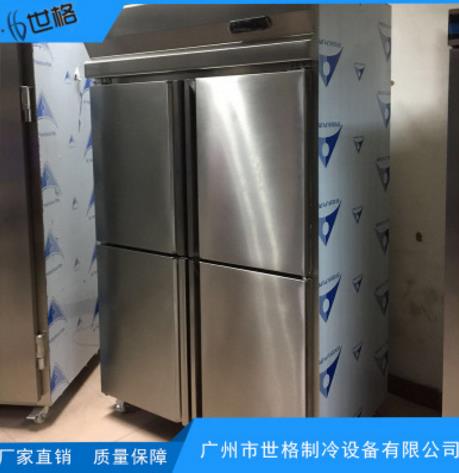 廣東面包發(fā)酵箱廠家直銷 廣東面包發(fā)酵箱制造商 廣州面包發(fā)酵箱批發(fā)價格 廣東面包發(fā)酵箱采購網(wǎng)
