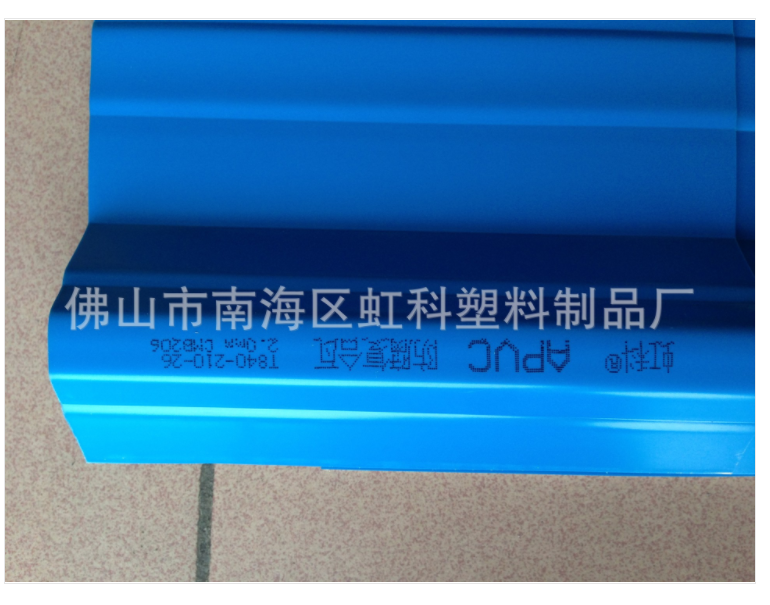 防腐復(fù)合瓦價(jià)格 防腐復(fù)合瓦供應(yīng)商  防腐復(fù)合瓦哪家好
