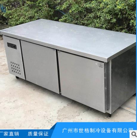 廣東冷藏柜廠家直銷 廣東冷藏柜廠家 廣州冷藏柜批發(fā) 廣東冷藏柜采購網(wǎng)