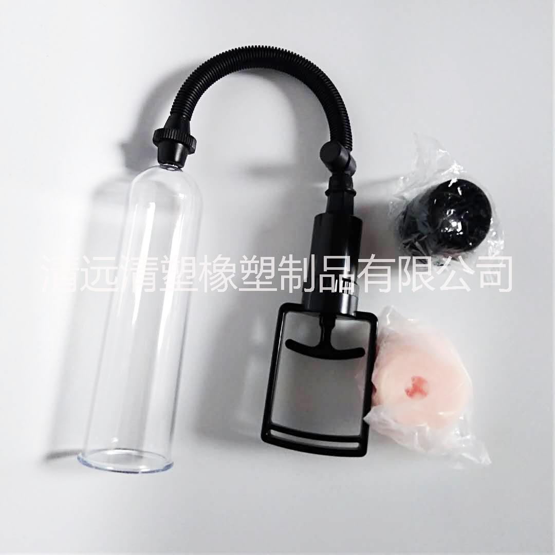 生產(chǎn)批發(fā)透明塑料筒UP用品橡膠吸球成 人用品塑料配件