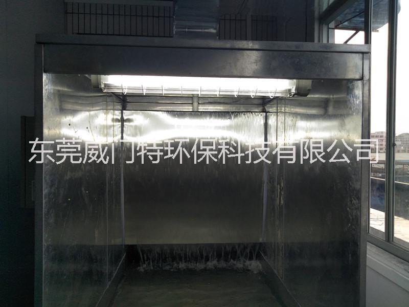 供應(yīng)水簾柜三面環(huán)水水簾柜東莞水簾柜廠家東莞噴油柜深圳水簾柜生產(chǎn)廠家