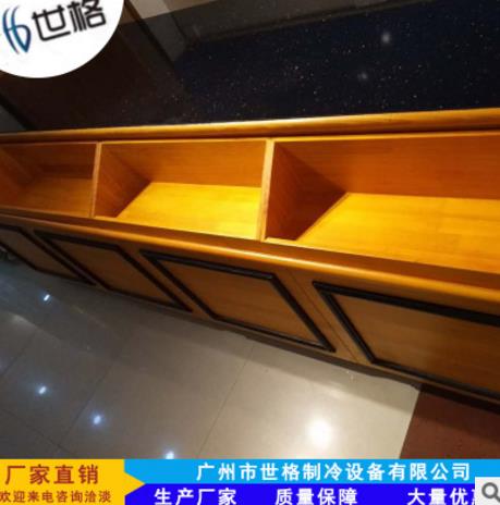 廣東收銀臺(tái)廠家直銷 廣東收銀臺(tái)制造商 廣州收銀臺(tái)批發(fā)價(jià)格 廣東收銀臺(tái)采購(gòu)網(wǎng)