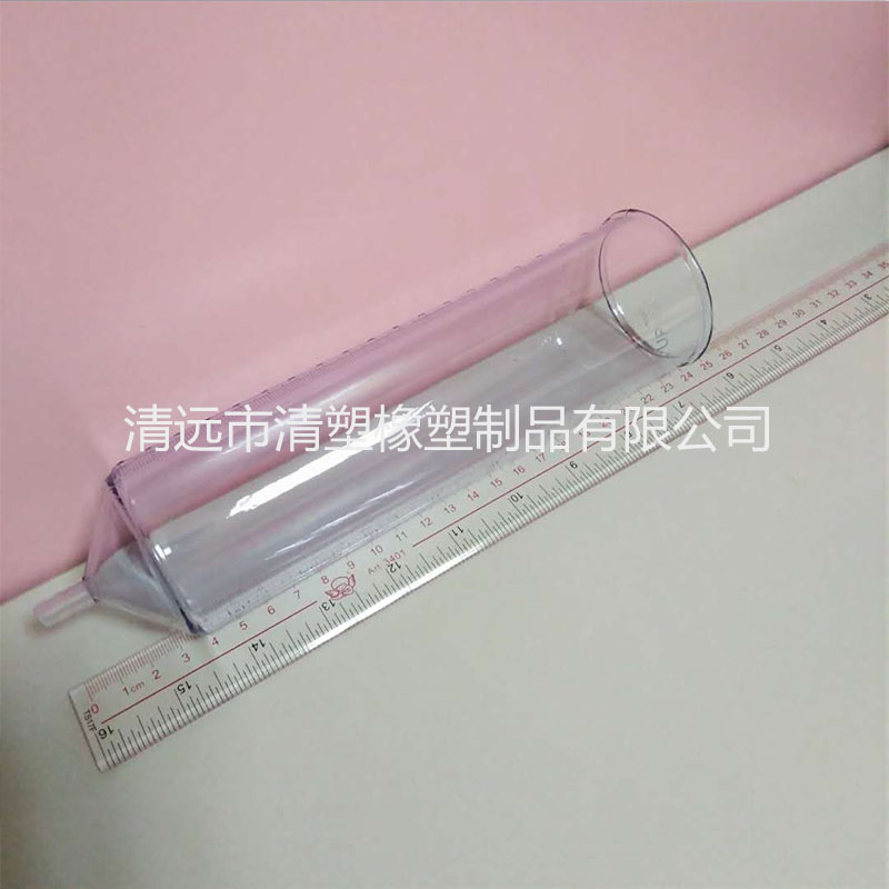 橡膠球配件拉桿件抽氣吸球負(fù)壓球充氣球
