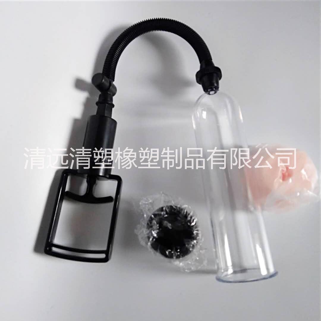 生產(chǎn)批發(fā)透明塑料筒UP用品橡膠吸球成 人用品塑料配件