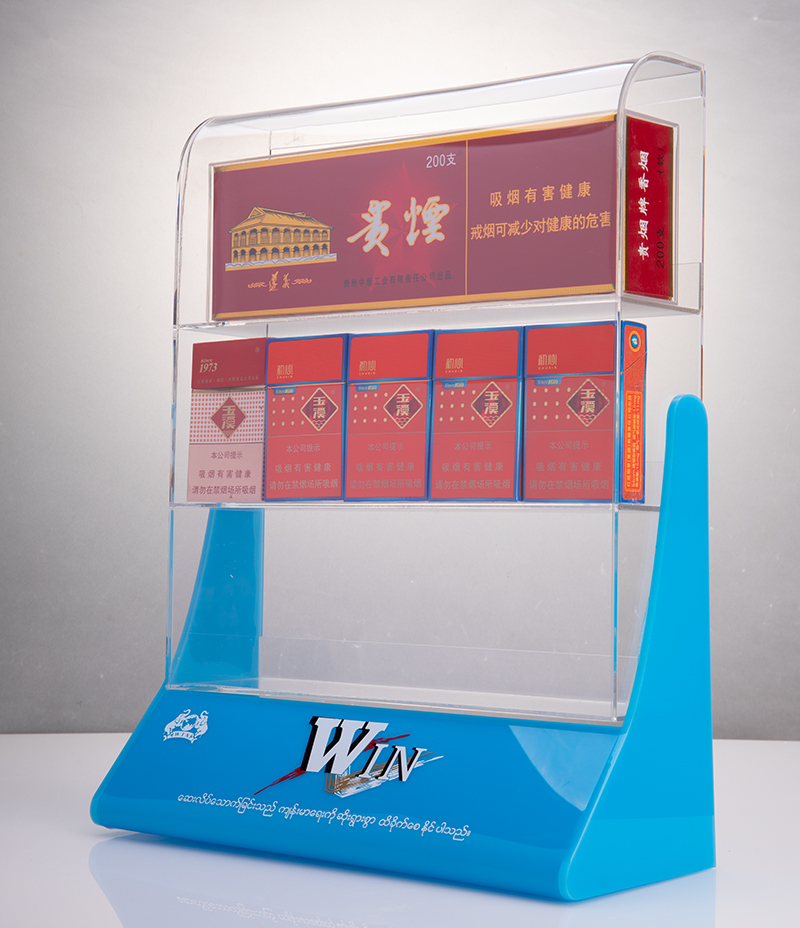 深圳騰博亞克力煙展示架