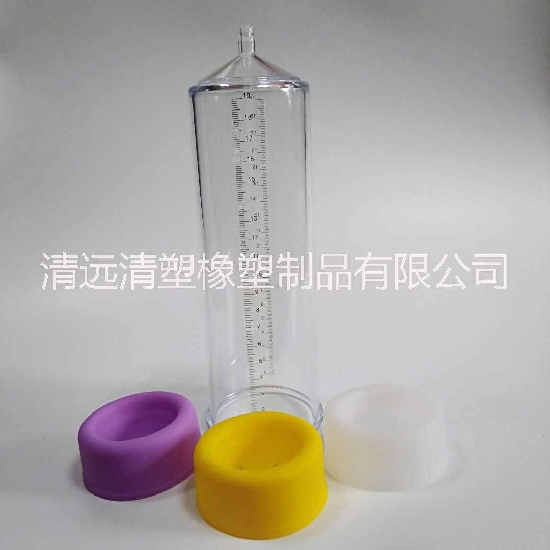 生產(chǎn)供應(yīng)大號(hào)透明筒抽氣球大號(hào)拉桿款多色硅膠套負(fù)壓球