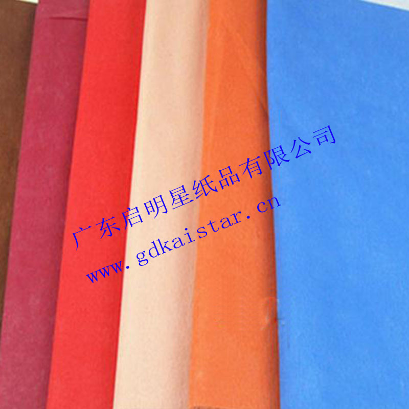 50克鮮花包裝紙花束襯紙手工紙卷筒彩色棉紙