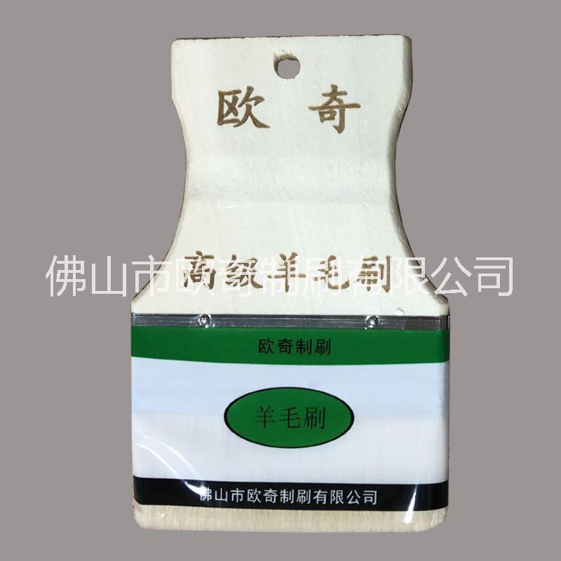 長期大量供應(yīng)批發(fā) 毛刷滾筒刷羊毛刷油漆刷 廠家直銷寸  涂的佳