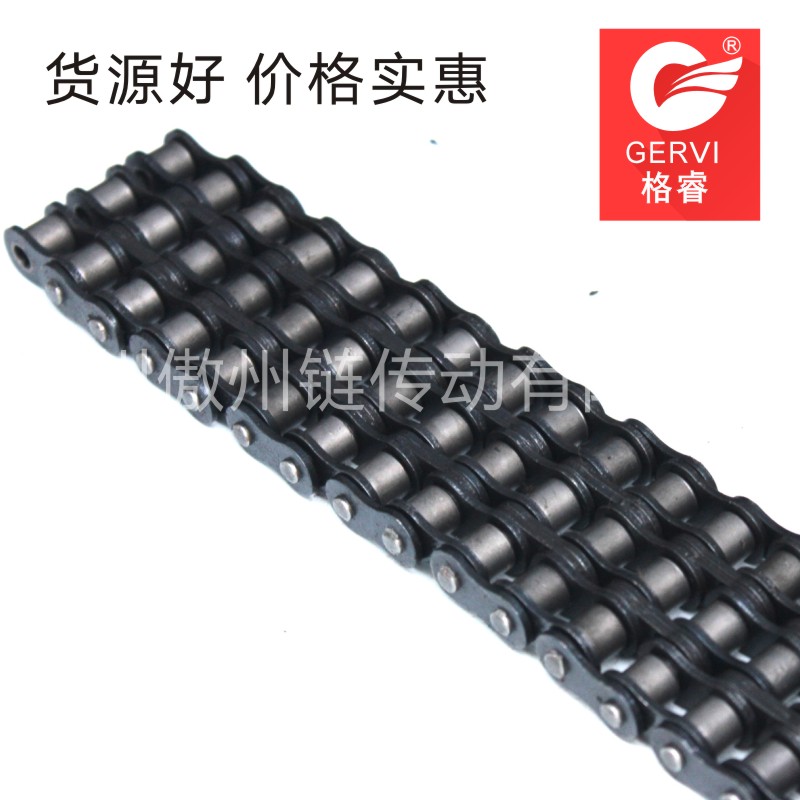 精密滾子鏈條-滾子鏈條報(bào)價(jià)--滾子鏈條規(guī)格-摩托車(chē)配套滾子鏈條-滾子鏈-滾子鏈40B-3 傳動(dòng)滾子鏈40B-3