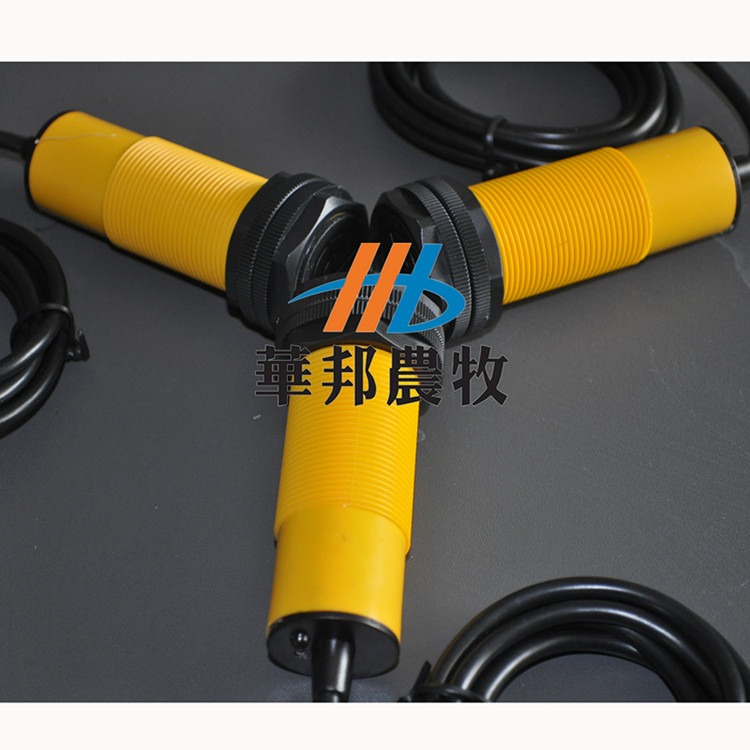 山東華邦供應料位傳感器 精準控料