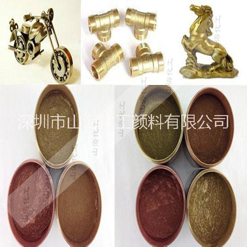 廠家批發(fā)印刷絲印玻璃陶瓷*銅金粉 紅光金粉價格