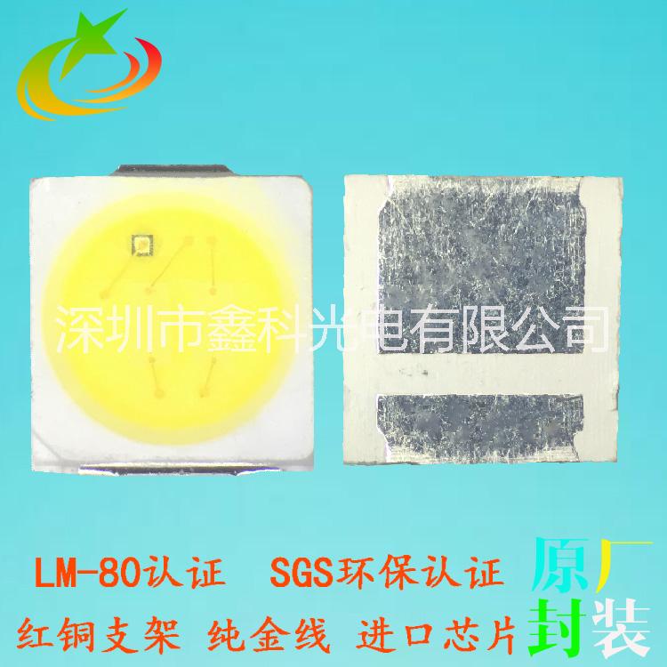 led3030金黃光燈珠 led3030金黃光參數(shù) 深圳led燈珠廠家
