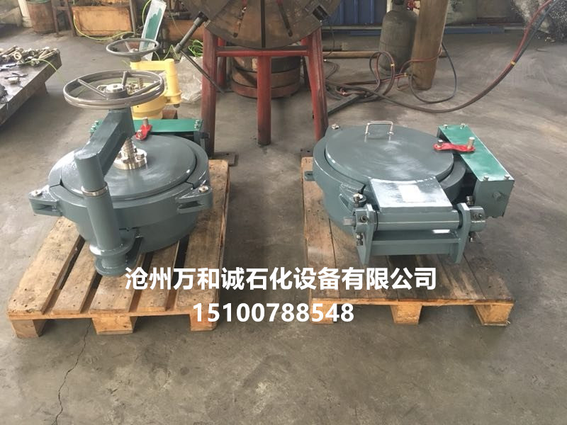 滄州新形式快開盲板 鎖環(huán)式快開盲板耐高壓了的唇形密封結(jié)構(gòu)