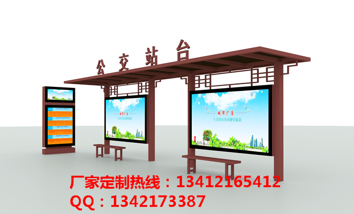 供應(yīng)湘西候車亭 吉首公交候車亭  仿古公交站臺(tái)   碳鋼公交站亭