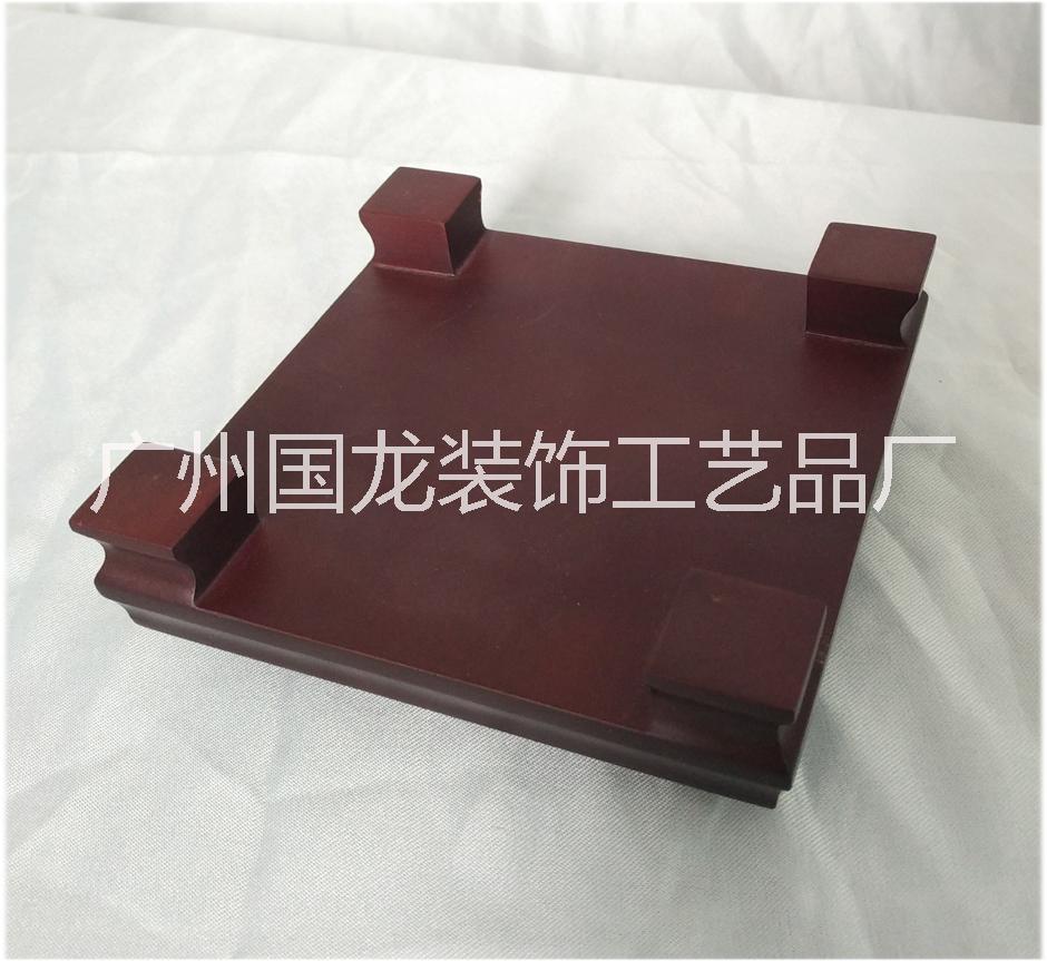 工藝品底座仿紅木底座