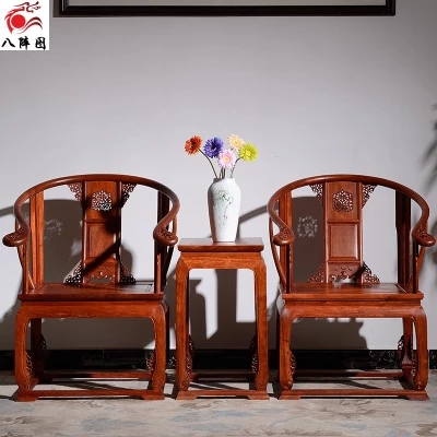 紅木皇宮椅三件套印尼黑酸枝實木圈椅客廳中式太師椅*花梨家具