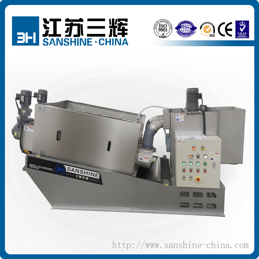 疊螺機工作原理 污泥脫水機價格 疊螺式污泥脫水機廠家