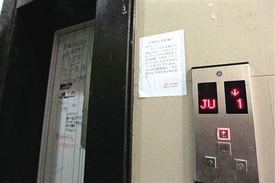 山東電梯回收，山西回收二手電梯，濟南回收二手客梯，太原回收廢舊扶梯，電梯拆除