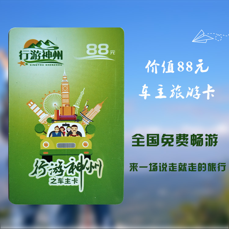 南京使用釘釘車吧的優(yōu)勢與功能