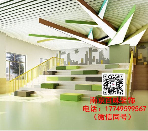 南京小吃店裝修設(shè)計多少錢/誰說便宜無好貨 南京小吃店裝修多少錢
