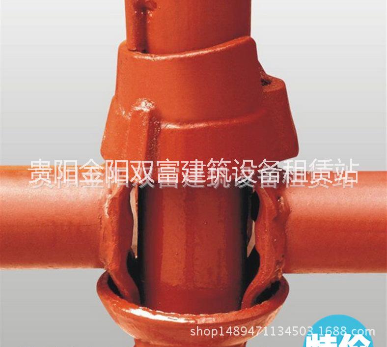 廠家直銷碗扣式腳手架安全可靠 建筑腳手架 貴陽腳手架