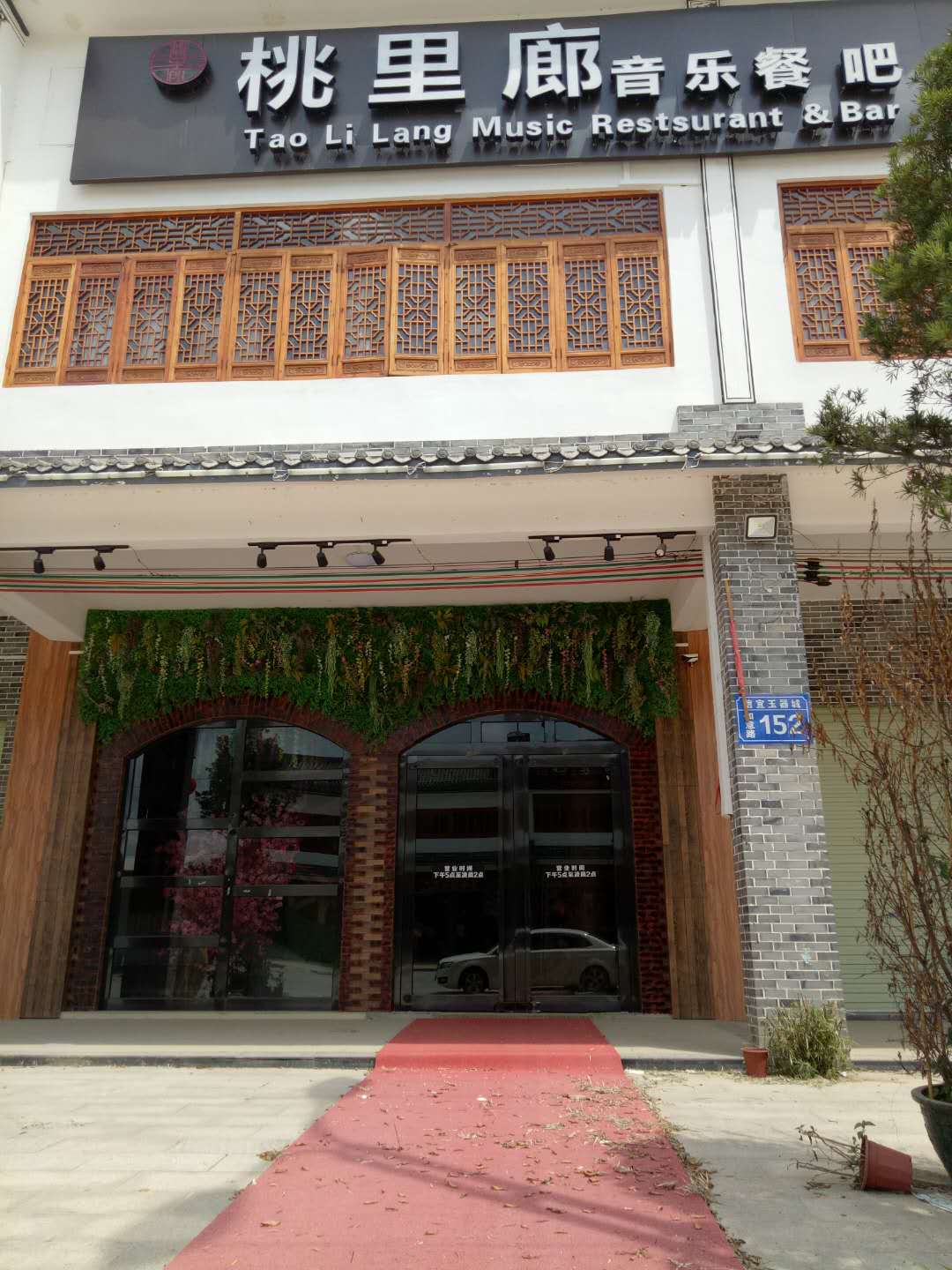供應鋁窗花_仿古造型款式_來圖定做