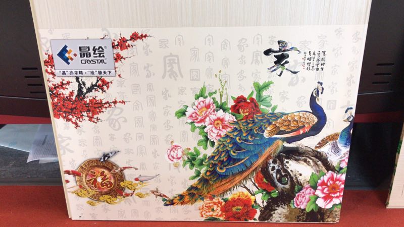 3D彩色鋁單板-藝術(shù)幕墻鋁單板-【3D彩繪鋁單板形狀】購買須知：