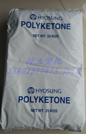 M630A 韓國(guó)曉星 POK 耐化學(xué)，耐水解 POK 擠出成型