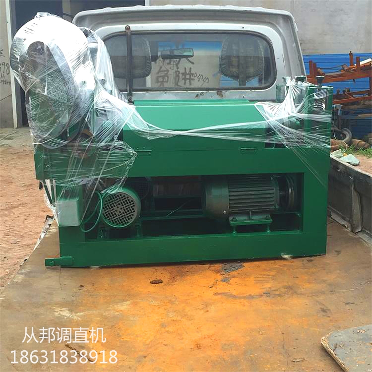 安平從邦機(jī)械不銹鋼絲調(diào)直機(jī) 批發(fā)價格 質(zhì)量可靠