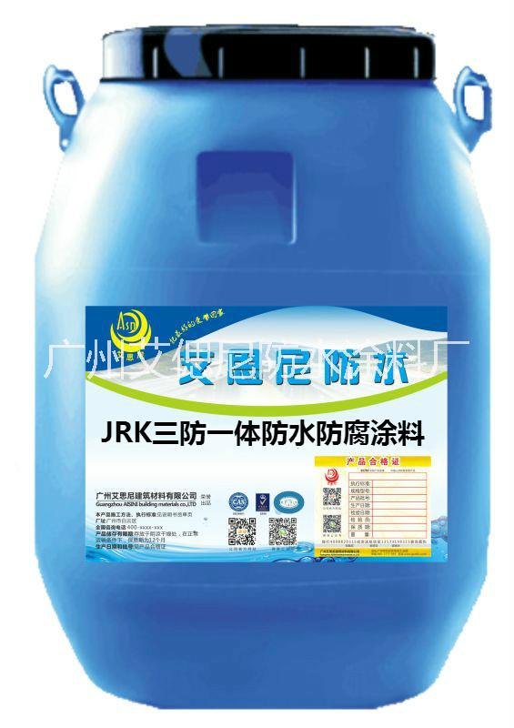 DPS永凝液升級版，【*】DPS永凝液艾思尼*批發(fā)，量大優(yōu)惠、價格實惠