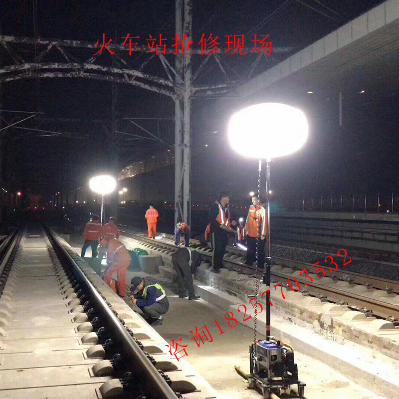 供應(yīng) 供應(yīng)移動照明車