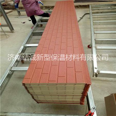 外墻保溫金屬雕花保溫裝飾一體板廠家 金屬雕花板 外墻保溫板