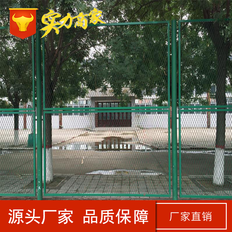 鋼板網(wǎng)護(hù)欄網(wǎng) 廠家直銷定制公路防護(hù)菱型鋼板網(wǎng)護(hù)欄 道路兩側(cè)防眩鍍鋅鋼板網(wǎng)