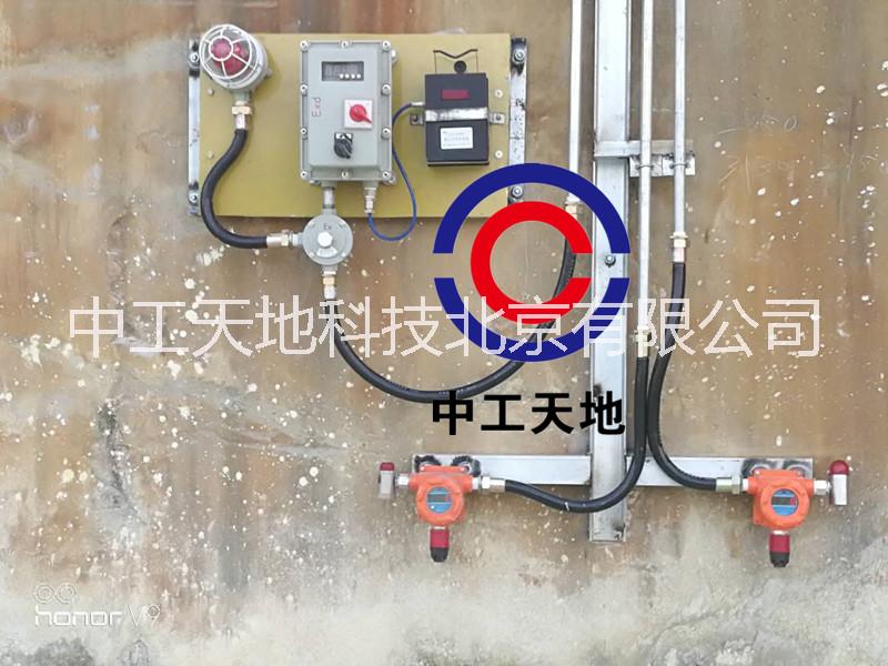 在線粉塵濃度超標報警監(jiān)測系統(tǒng)