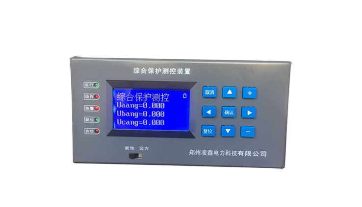 供應(yīng)IDM30H多功能數(shù)顯表