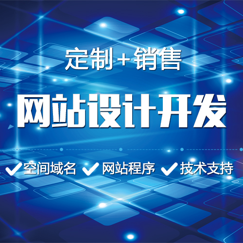 如何開發(fā)和推廣微信公眾號