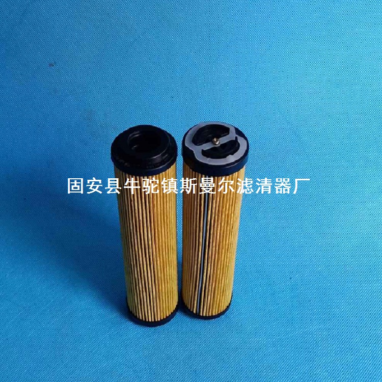 HP0504A025ANP01翡翠濾芯廠家