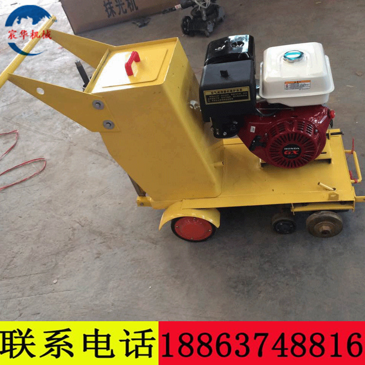 供應(yīng)地面馬路切割機(jī)  供應(yīng)水泥地面qi油馬路切割機(jī)