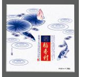 供應稻香村月餅- 稻香村月餅-荷塘月色