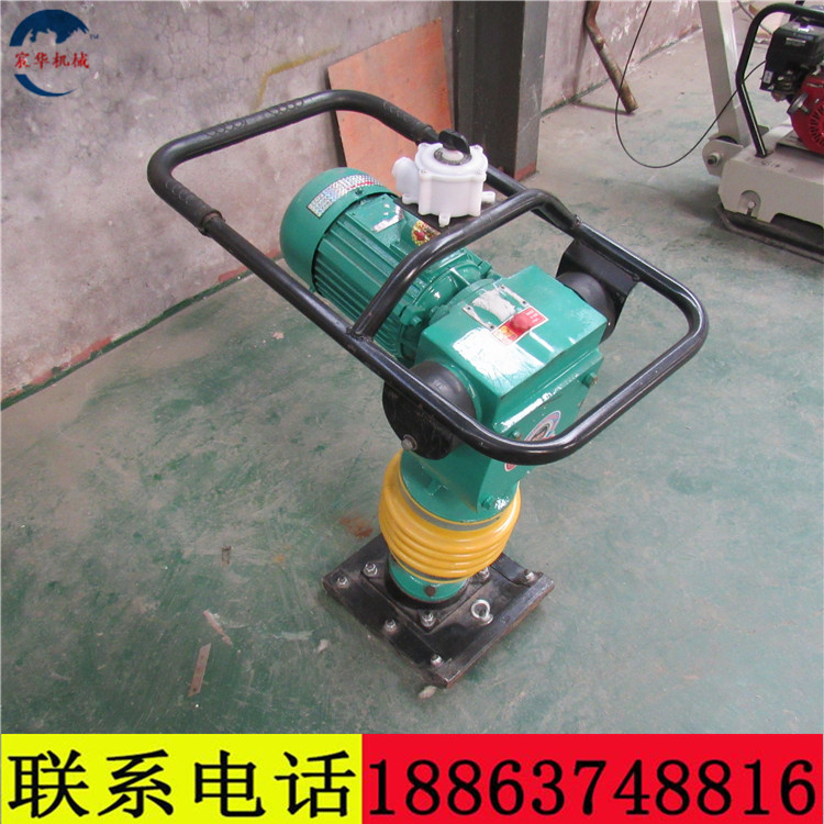 廠家供應(yīng)混凝土路面沖擊夯