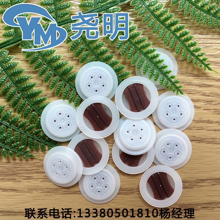 廠家直銷塑料排氣閥 咖啡袋單向排氣閥 鋁箔包裝袋單向透氣閥