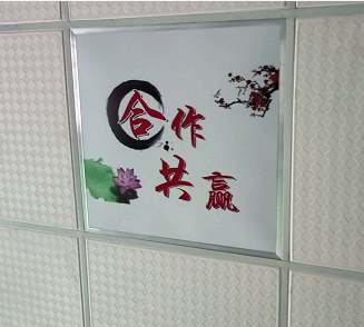 標(biāo)識(shí)牌UV彩印加工報(bào)價(jià)/加工價(jià)格/標(biāo)識(shí)牌UV彩印標(biāo)志/樣板定制